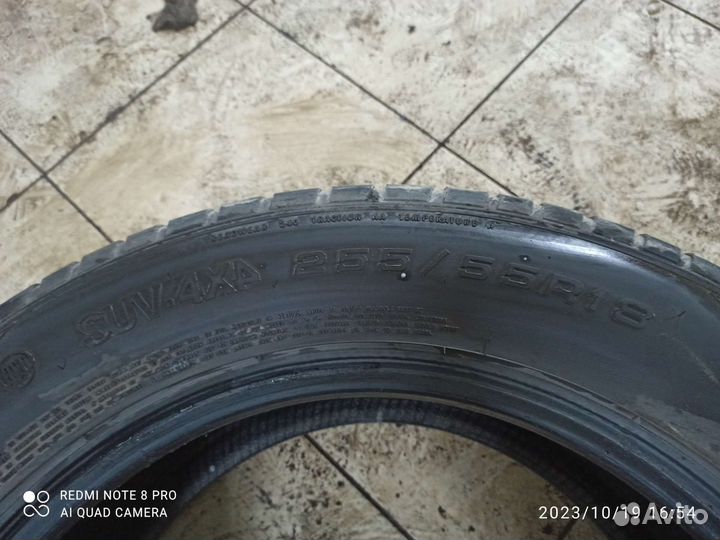 Goodyear Eagle F1 Supercar 255/55 R18