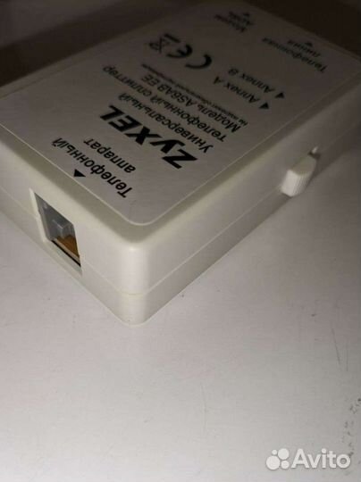 Универсальный телефонный сплиттер adsl