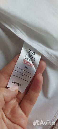 Рубашка для мальчика