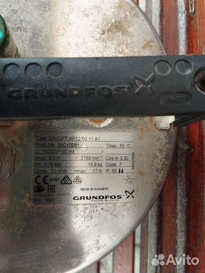 Дренажный погружной насос Grundfos