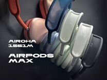 AirPods Max Гироскоп Airoha "Оригинал" Гарантия