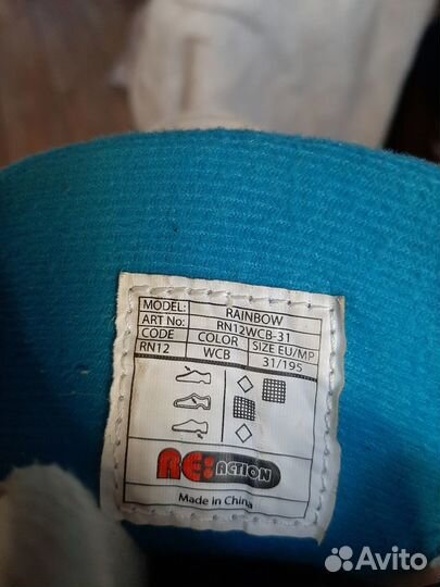 Роликовые коньки детские