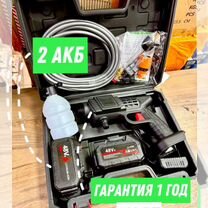 Мойка высокого давления 2акб