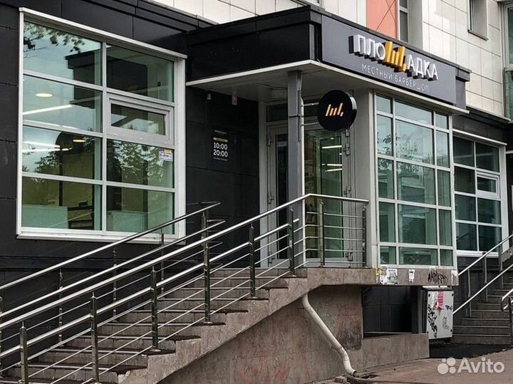 Готовый бизнес салон красоты