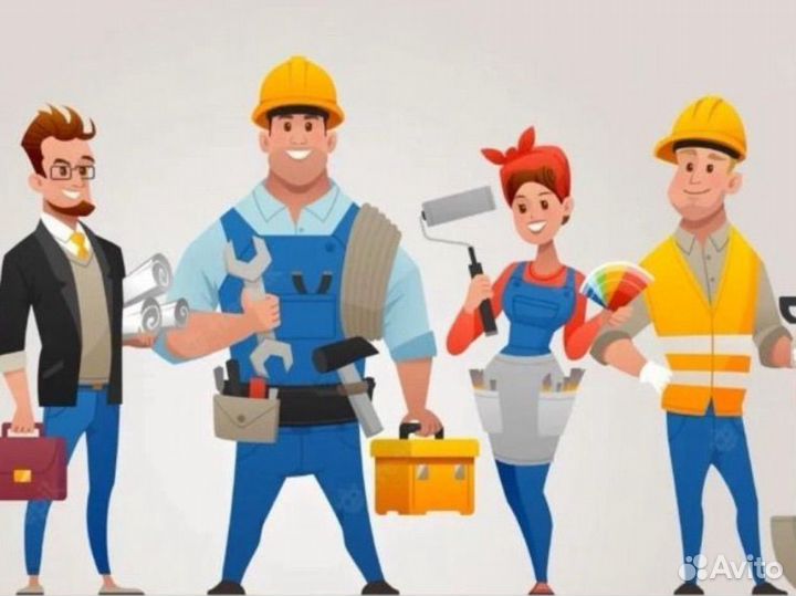 Услуги уборщицы