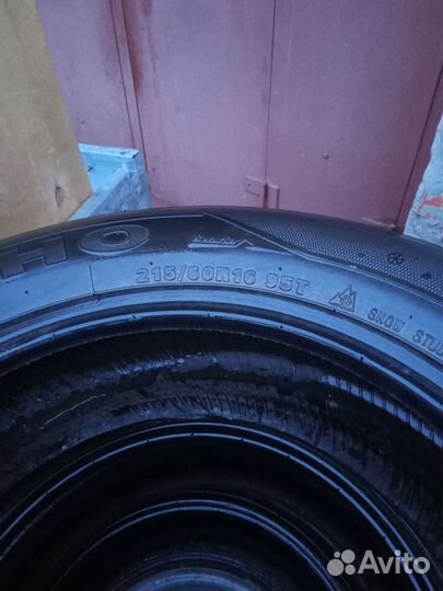 Kumho I'Zen Wis KW19 215/60 R16 95T