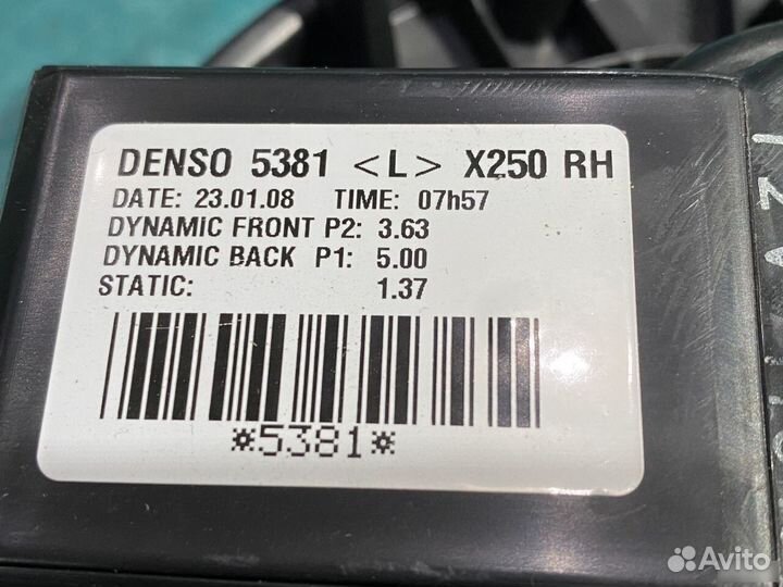 Моторчик отопителя Jaguar XF I 2007—2011