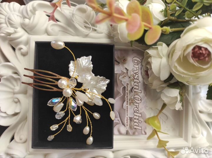 Свадебные украшения