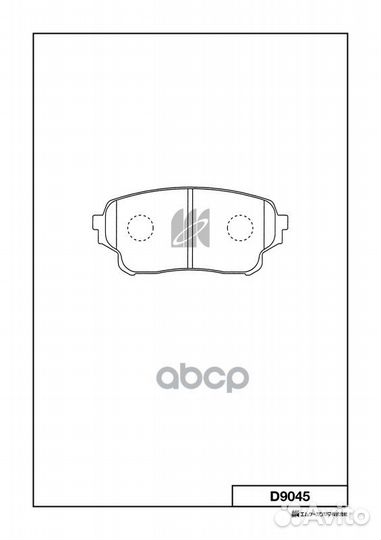 D9045-01 1166 01 колодки дисковые п Suzuki Grand