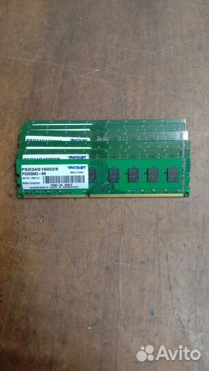 Оперативная память DDR3 -4Gb