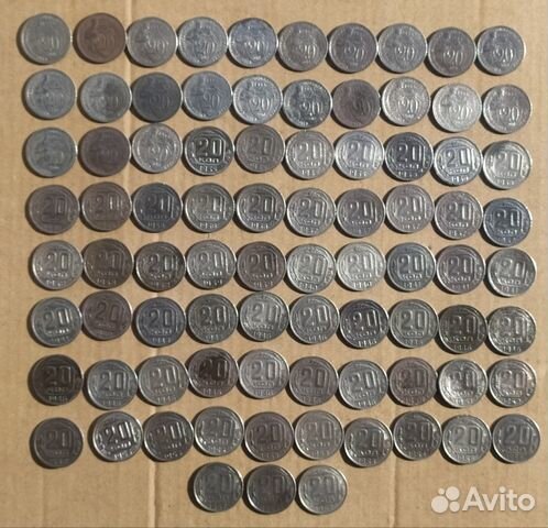 Монеты СССР 1931-1957г.(никель)