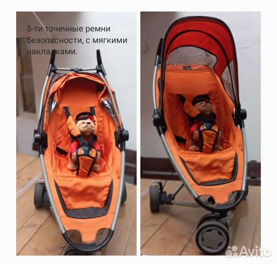 Детская трехколесная коляска Quinny Zapp