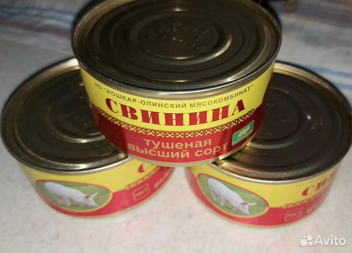 Свинина тушеная