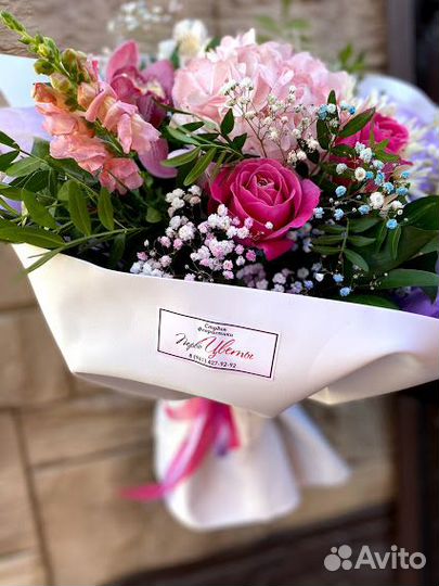 Букет Цветочная рапсодия