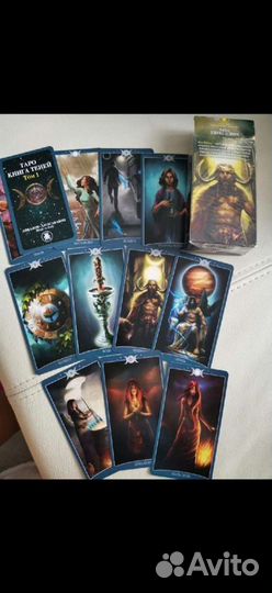 Карты Таро Книга Теней