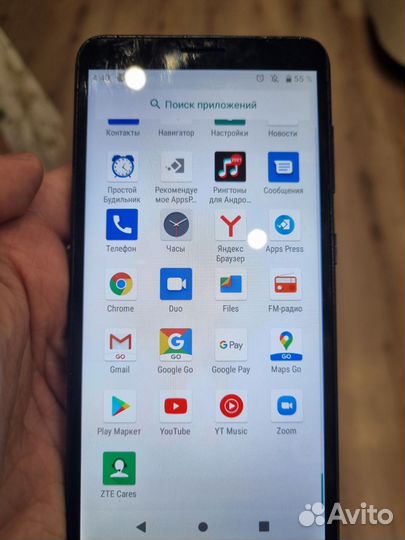 ZTE A3 SE, 2/32 ГБ