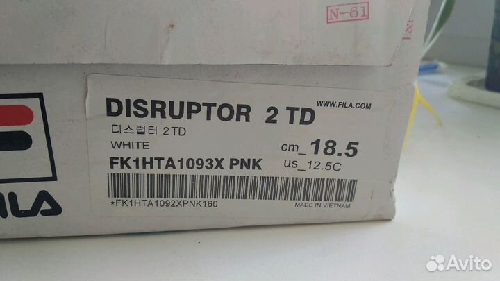 Новые кроссовки fila детские