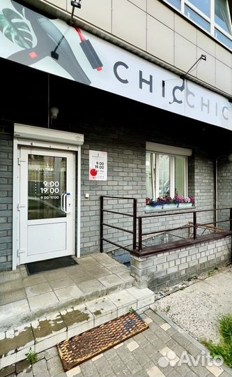 Аренда рабочего места для маникюра и педикюра