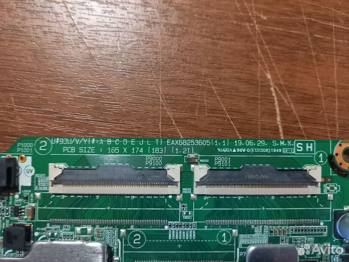 Разбор LG 55UM7300PLB