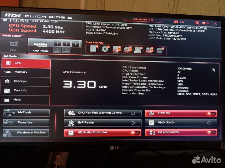 Материнская плата MAG Z690 Tomahawk wifi ddr5