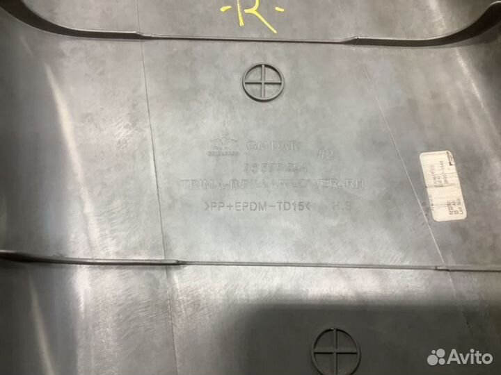 Обшивка стойки средней нижняя Chevrolet Lacetti