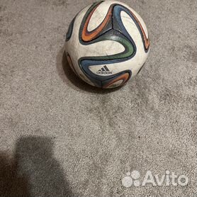 Brazuca best sale mini ball