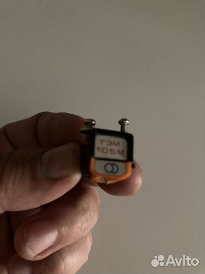 Головка гзм 105