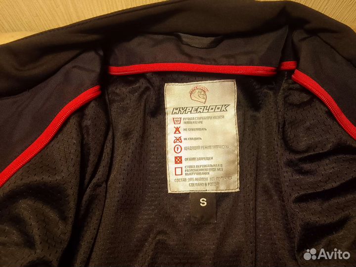 Мотоэкипировка мужская