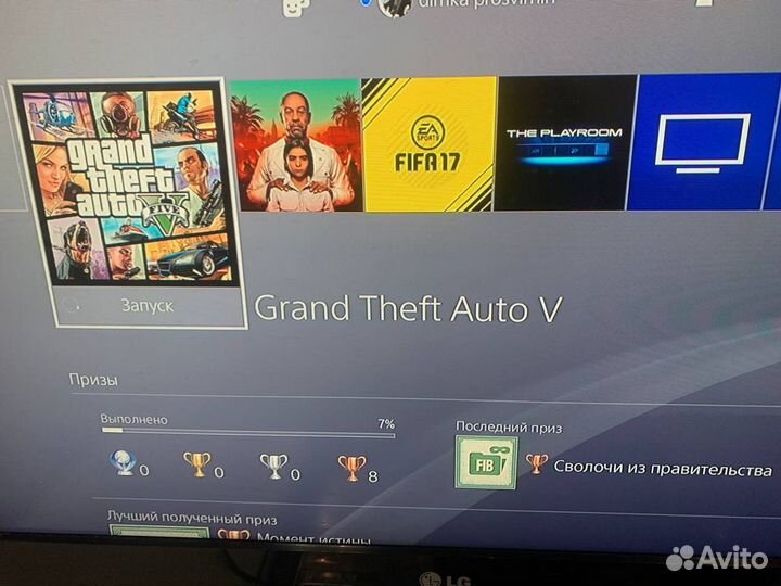 Sony playstation 4 slim 500gb