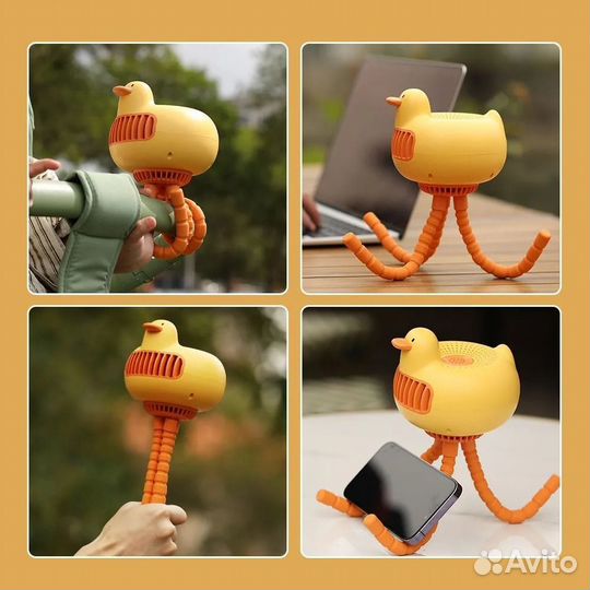 Портативный вентилятор с аккумулятором