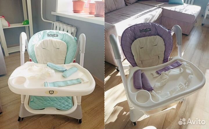 Стульчики для кормления для двойни