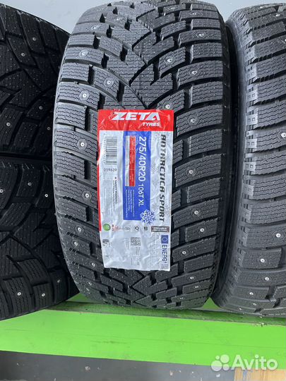 Zeta Antarctica Sport SUV 315/35 R20 и 275/40 R20 110T