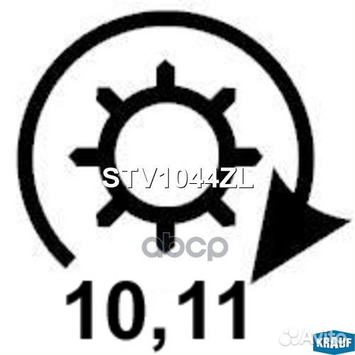 Стартер STV1044ZL Krauf