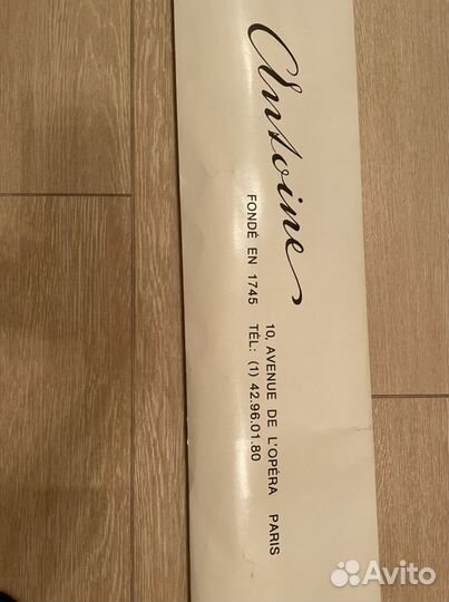 Новый эксклюзивный зонт, Франция, Париж