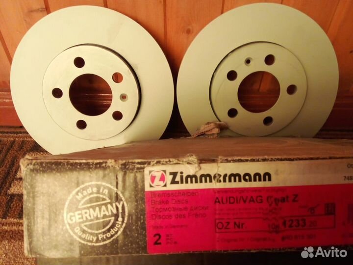Передние тормозные диски Zimmermann (новые)