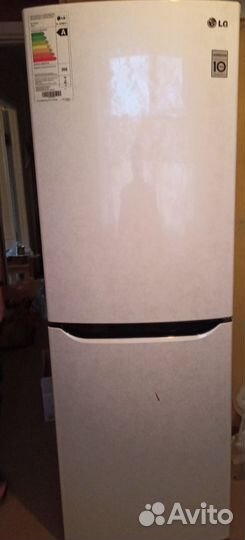 Холодильник