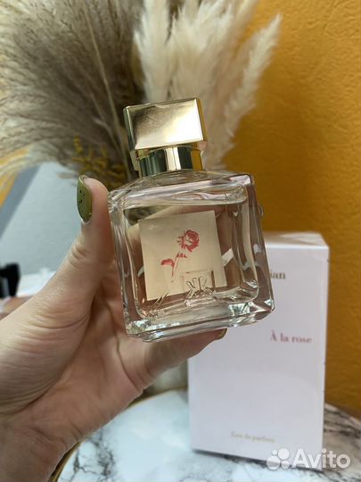 Maison francis kurkdjian a la rose