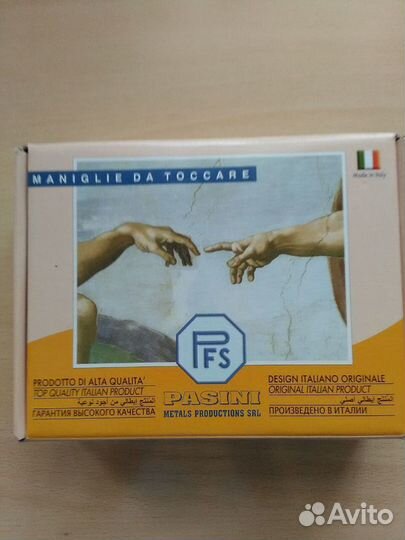 Ручки на розетке Pasini Queen Серебро / 925 проба