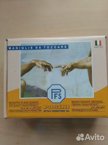 Ручки на розетке Pasini Queen Серебро / 925 проба