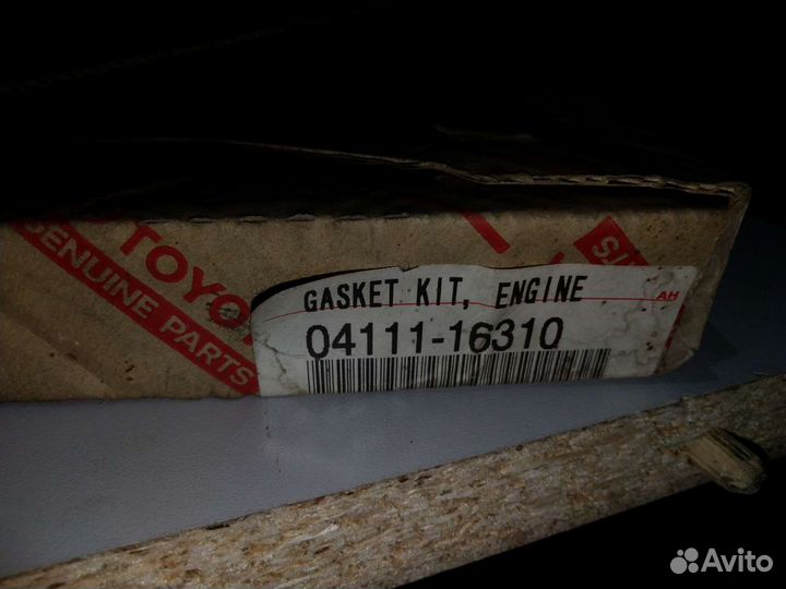 Комплект прокладок двигателя Toyota carina FF