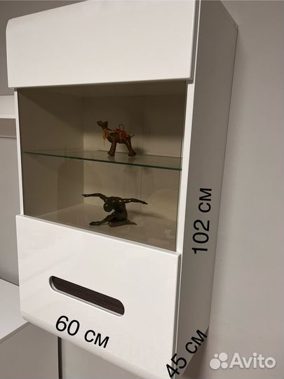 Стенка из 4 эл