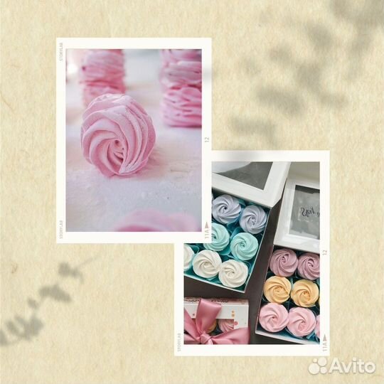 Мастер класс по приготовлению зефира