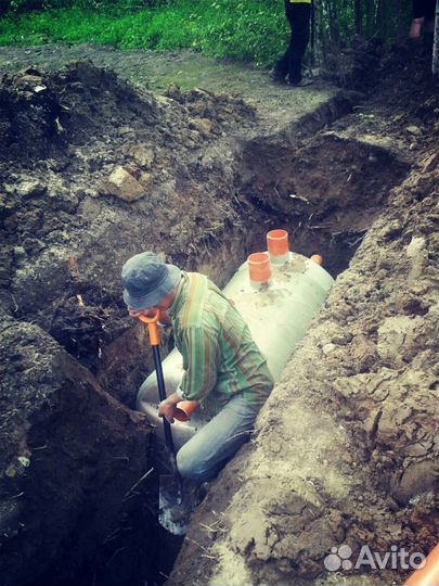 Септик 3х камерный