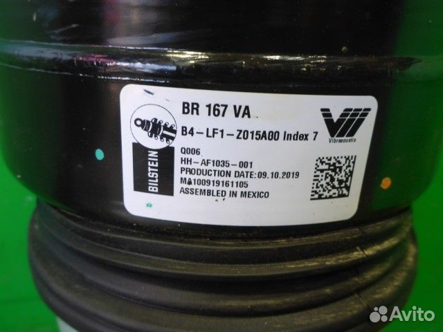 Амортизатор передний правый Mercedes-benz W167 GLE