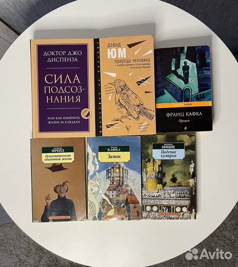 Книги / обмен