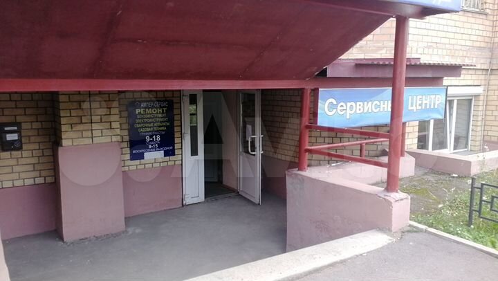 Свободного назначения, 50.2 м²