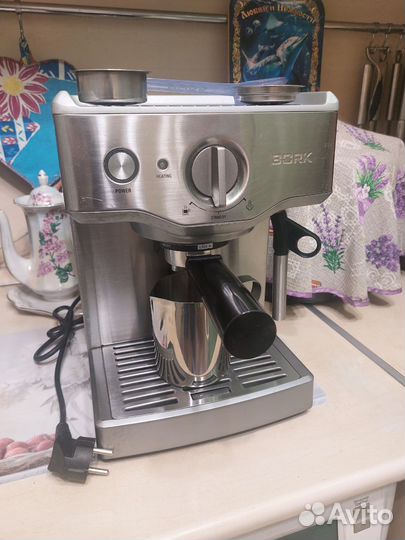 Кофеварка рожковая bork C700
