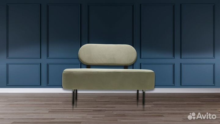 Прямой диван