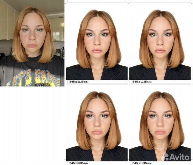 Фото на паспорт, документы