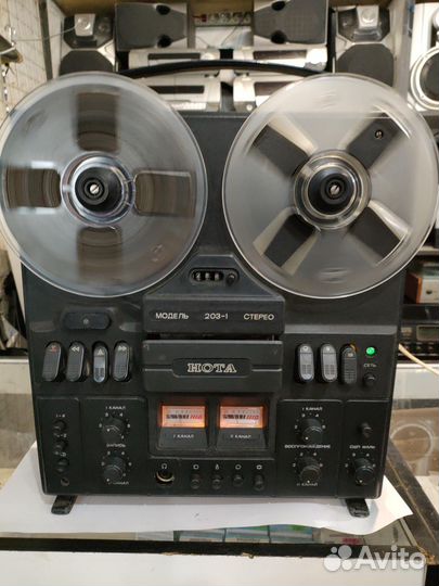 Катушечный магнитофон приставка Нота 203-1 стерео